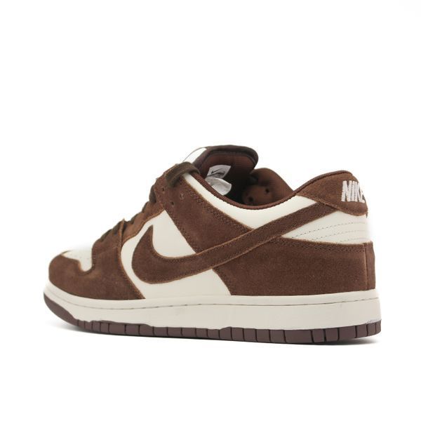 Nike SB Dunk Brown/Beige A833-17-45 фото