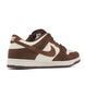 Nike SB Dunk Brown/Beige A833-17-45 фото 5