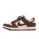 Nike SB Dunk Brown/Beige A833-17-45 фото 3