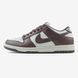 nike dunk cacao 0so-ntd-e3g фото 1